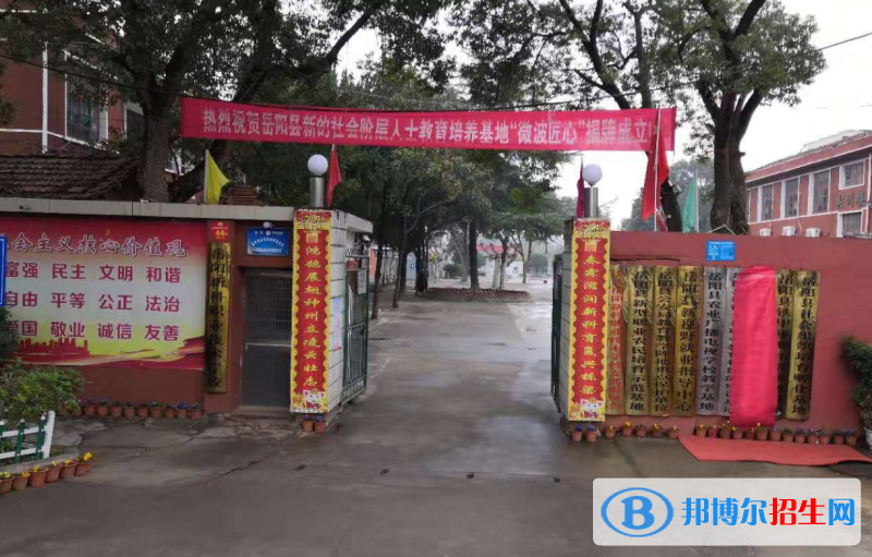 QQ截图20200703090741