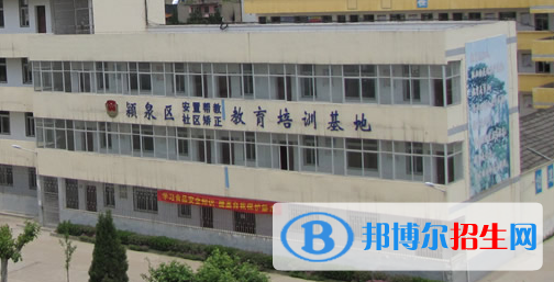 安徽2020年初中生可以去铁路学校吗