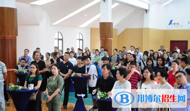 成都协同国际学校初中部网站网址