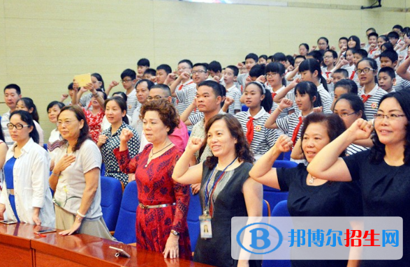 德明外国语学校2020年招生计划