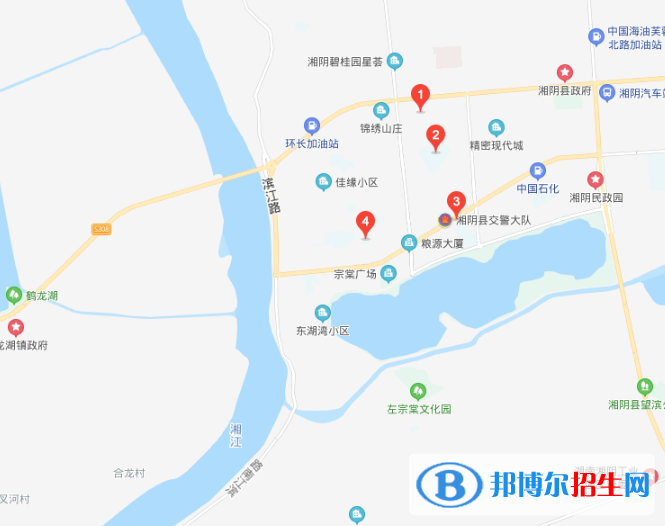 QQ截图20200706100924