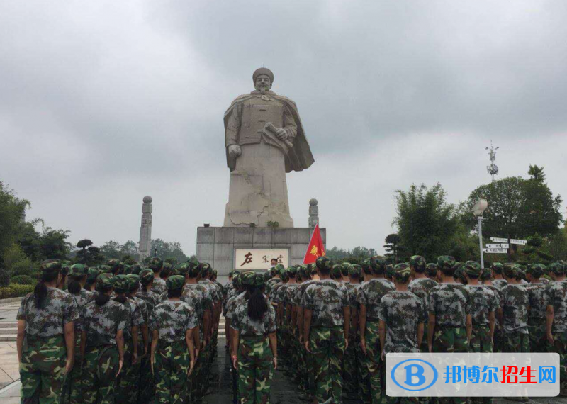 QQ截图20200706100045