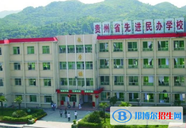 黔南兴华学校2020年招生代码