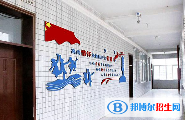  黔南兴华学校2020年招生办联系电话