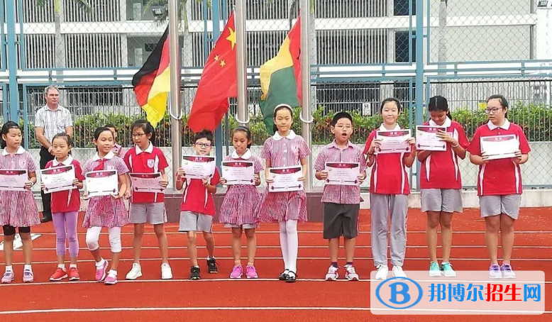 三亚国际学校小学部网站网址