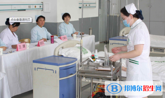 QQ截图20200521103548