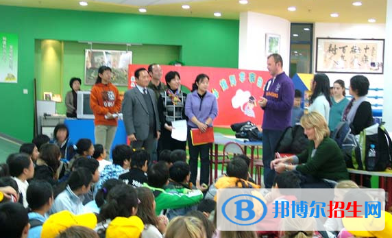 香港澳洲国际学校2020年招生简章