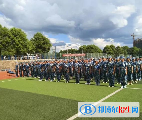 QQ截图20200707092626