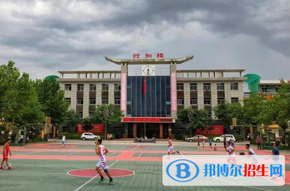  渭南大荔中学2020年招生办联系电话