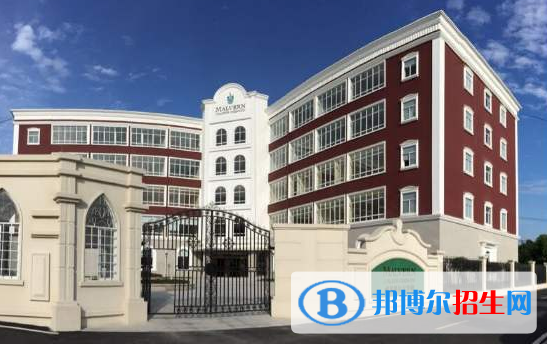 香港墨尔文国际学校2020年报名条件、招生要求、招生对象