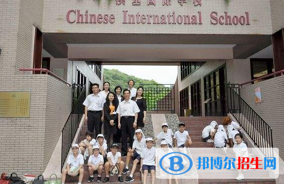 汉基国际学校小学部2020年招生计划