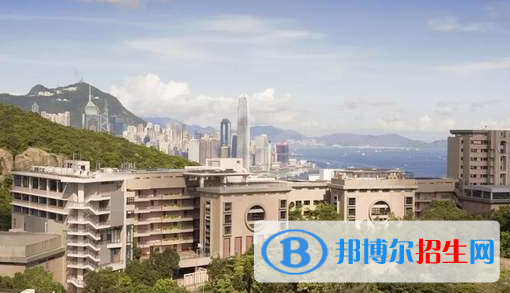 汉基国际学校小学部2020年报名条件、招生要求、招生对象
