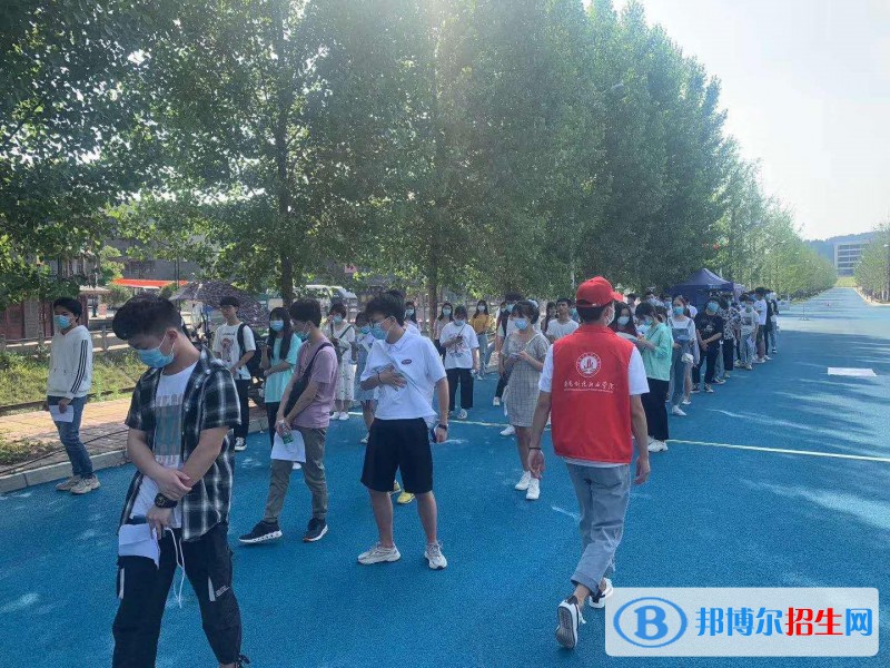 南充科技职业学院2020年报名条件、招生要求、招生对象