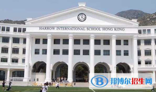 香港哈罗国际学校小学部2020年报名条件、招生要求、招生对象