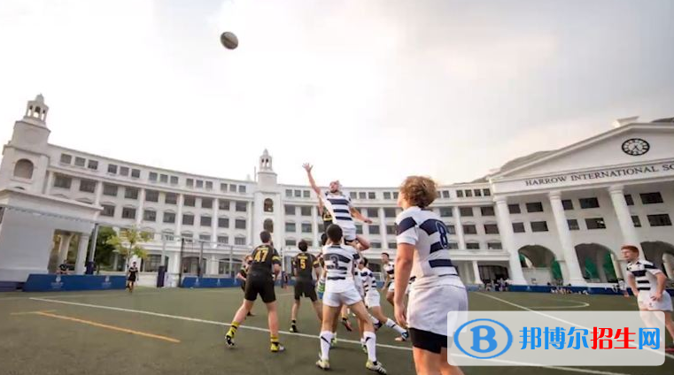 香港哈罗国际学校小学部怎么样、好不好