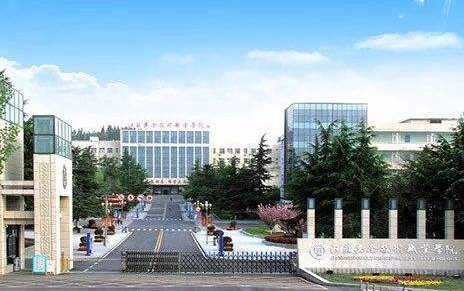 江苏安全技术职业学院中专部2020年有哪些专业