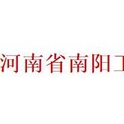 南阳工业学校2021年报名条件、招生要求、招生对象