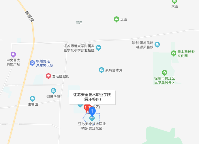 江苏安全技术职业学院中专部地址在哪里