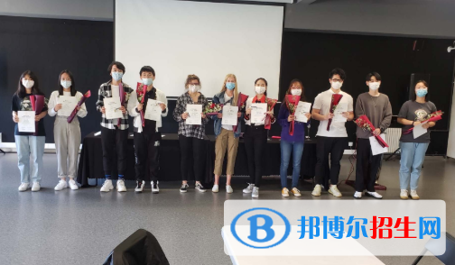 大连美国国际学校小学部2020年学费、收费多少
