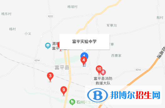 富平实验中学地址在哪里