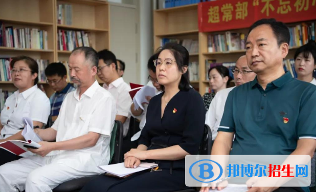 东北育才学校国际小学部2020年招生办联系电话