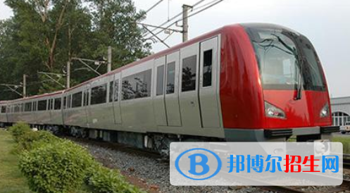 安徽2020年铁路学校有什么专业
