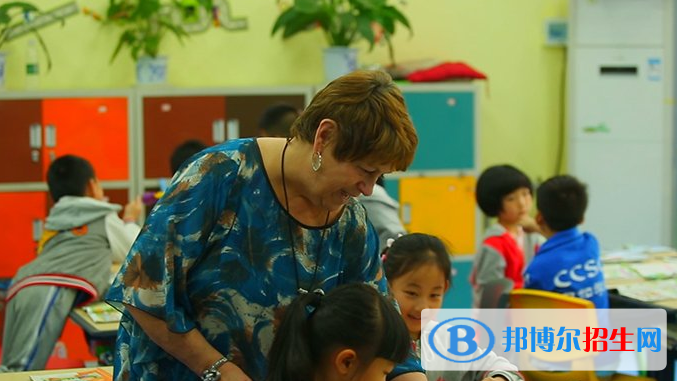 贵阳观山湖中铁置业中加学校2020年招生简章