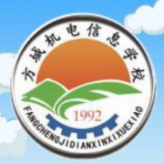 方城县中等职业学校2022年有哪些专业