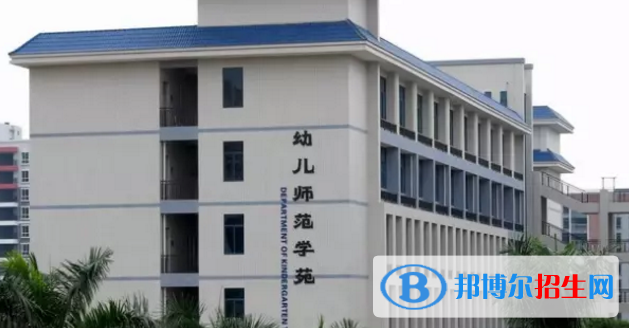 惠州商贸旅游高级职业技术学校2020年报名条件、招生要求、招生对象