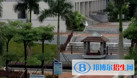 惠州商贸旅游高级职业技术学校2020年招生办联系电话