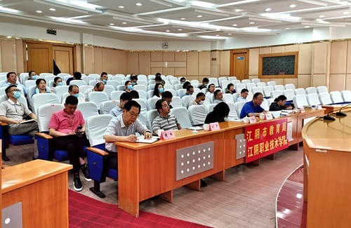 江阴职业技术学院网站网址