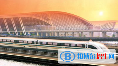 安徽2020年铁路学校有哪些专业可以学
