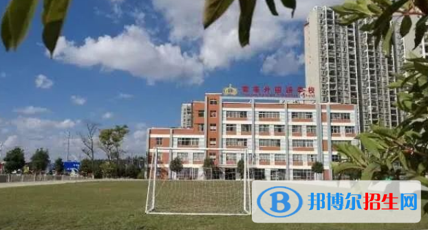 云南外国语学校小学部2020年招生计划