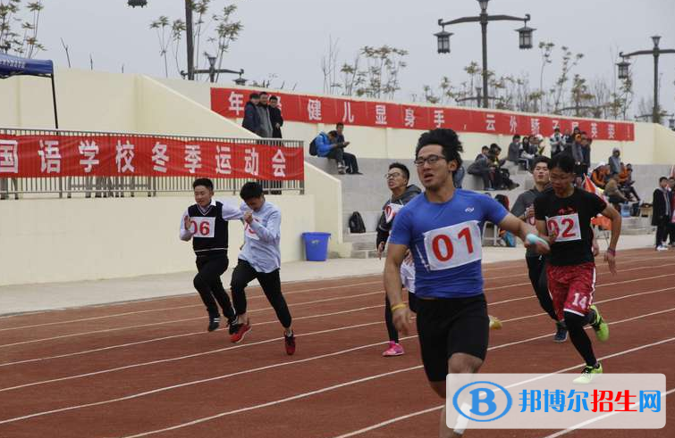 云南外国语学校小学部怎么样、好不好