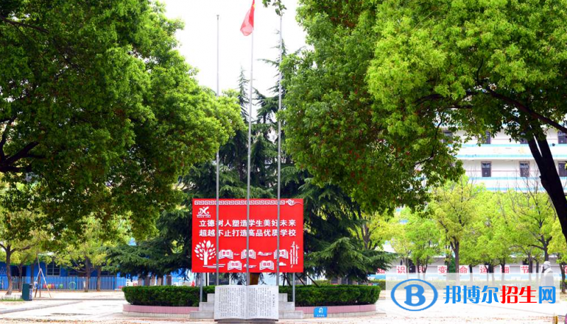 南昌现代外国语学校小学部2020年学费、收费多少