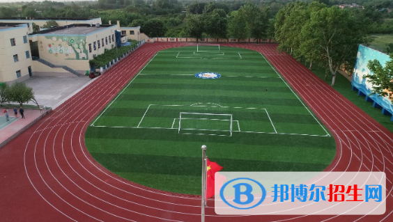 西安临潼华乐学校小学部2020年报名条件、招生要求、招生对象