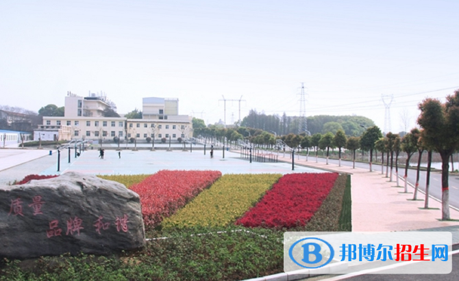 湖北铁道运输职业学院4