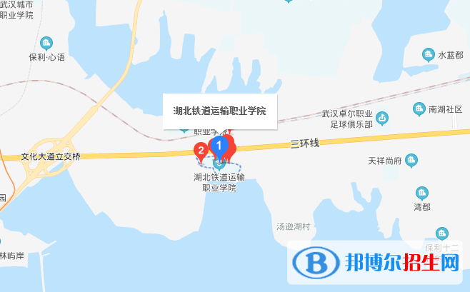 湖北铁道运输职业学院地址