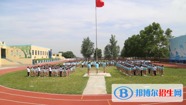 西安临潼华乐学校小学部地址在哪里