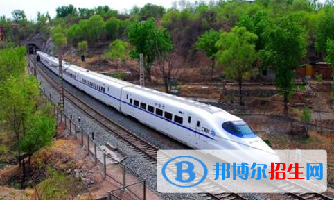 安徽2020年铁路学校什么专业最好