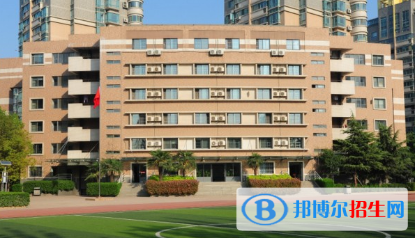 陕西师范大学锦园国际学校小学部2020年招生计划