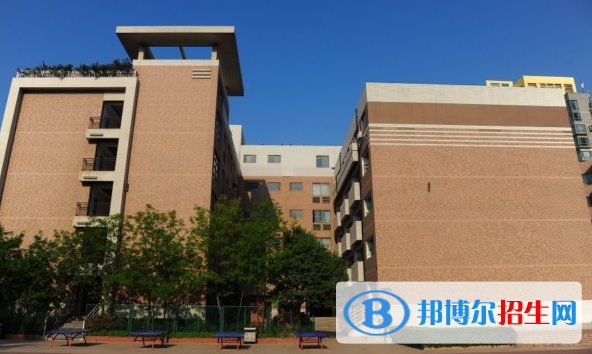 陕西师范大学锦园国际学校小学部2020年学费、收费多少