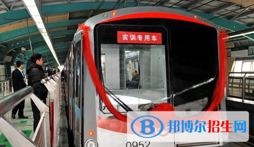 安徽2020年铁路学校什么专业比较好