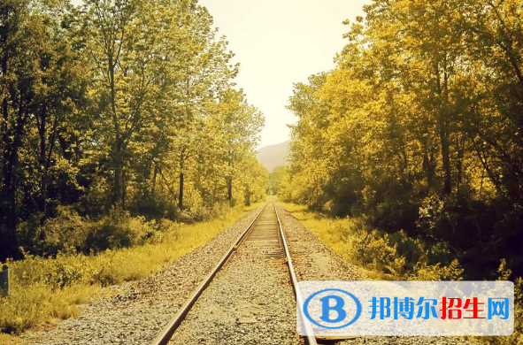 襄阳2020年哪所铁路学校就业最好