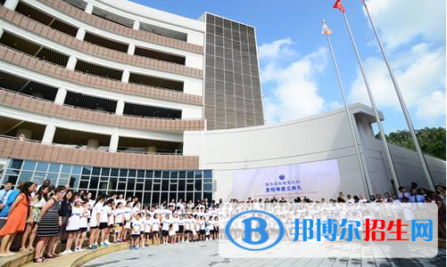 北京耀华国际学校小学部怎么样、好不好