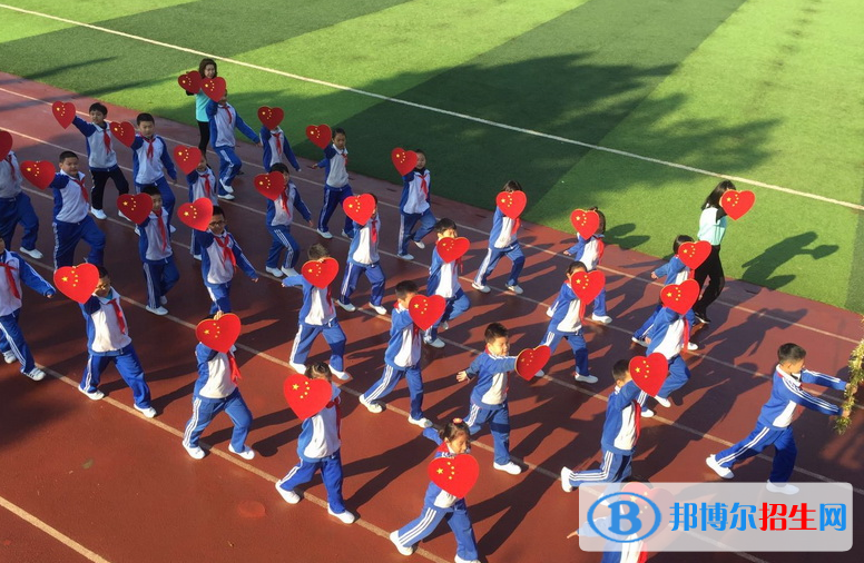 北京拔萃双语学校小学部怎么样、好不好