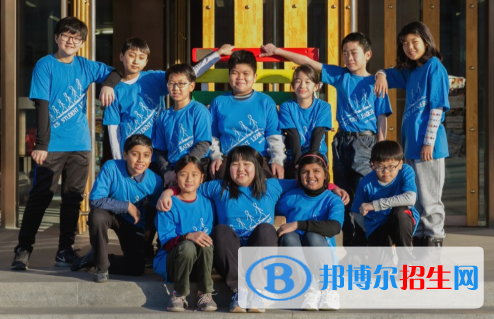 北京BISS国际学校小学部2023年学费、收费多少