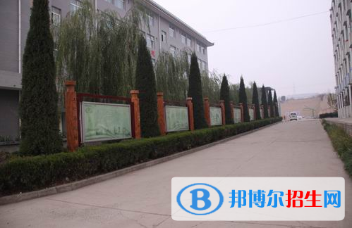  韩城司马迁中学网站网址