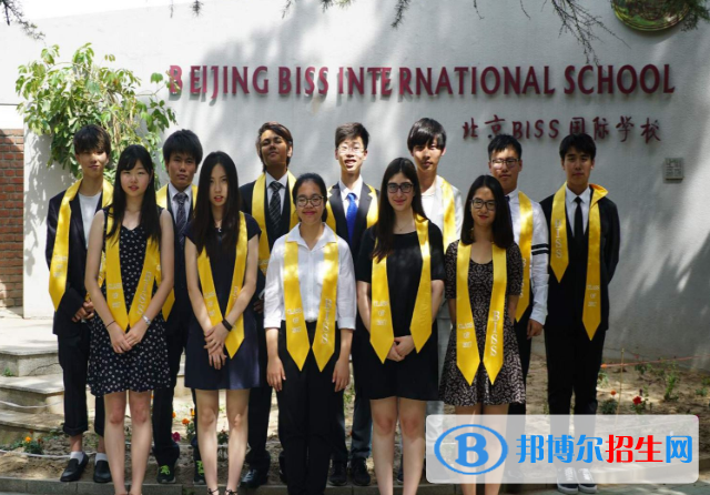 北京BISS国际学校小学部怎么样、好不好