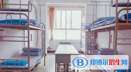 华县铁中2020年学宿舍条件